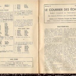 thumb_CDE-1949-012-016.jpg