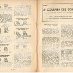 thumb_CDE-1950-017-021.jpg