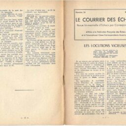 thumb_CDE-1953-034-039.jpg