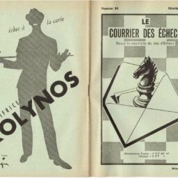 thumb_CDE-1961-084-089.jpg
