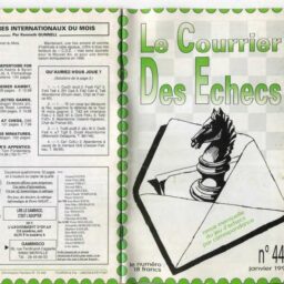 thumb_CDE-1996-448-458.jpg
