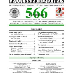 thumb_CDE-2007-566-573.jpg